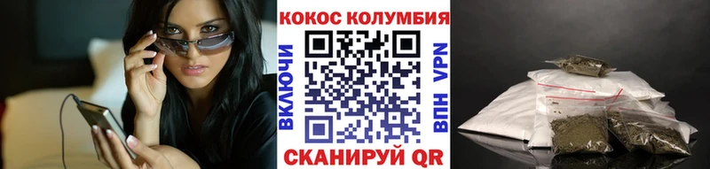 Купить наркоту Малоярославец МАРИХУАНА Меф СК NBOMe ГАШ