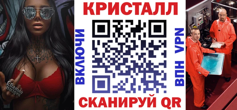 хочу   Малоярославец  маркетплейс наркотические препараты  АМФЕТАМИН 98% 