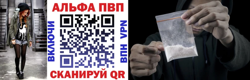 mega сайт Малоярославец A PVP Crystall