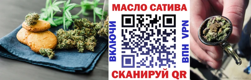 Cannafood конопля  где купить наркотик  Малоярославец 