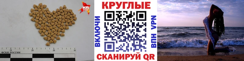 где купить наркотик  Малоярославец  ЭКСТАЗИ TESLA 