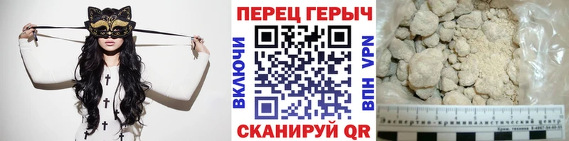 Героин афганец  как найти   Малоярославец 
