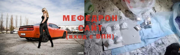кокс Белоозёрский