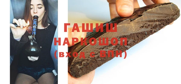 кокс Белоозёрский