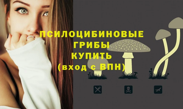 меф VHQ Беломорск