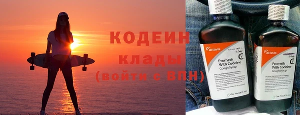 кокс Белоозёрский