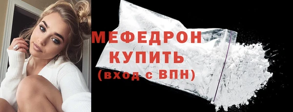 кокс Белоозёрский