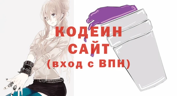 кокс Белоозёрский