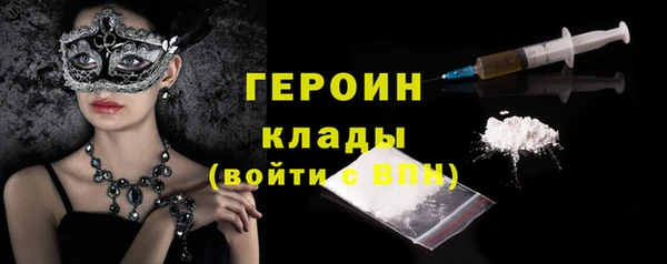 кокс Белоозёрский