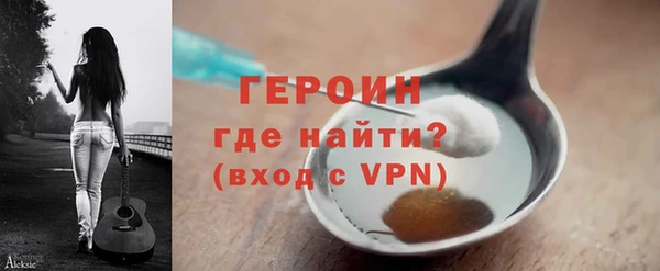 кокс Белоозёрский