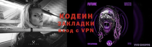 кокс Белоозёрский