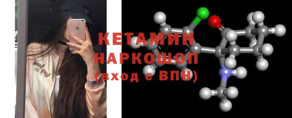 кокс Белоозёрский