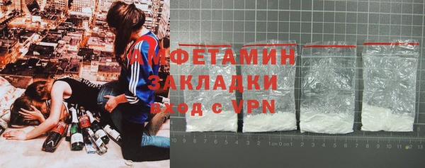 кокс Белоозёрский