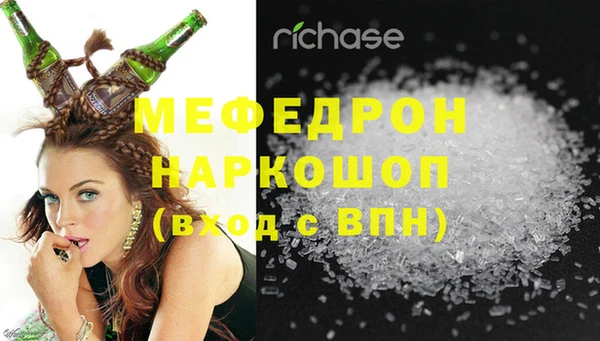 кокс Белоозёрский