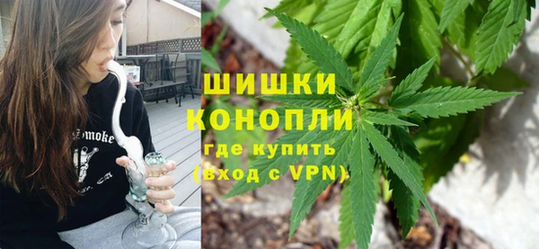 меф VHQ Беломорск