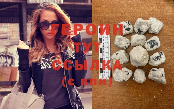 кокс Белоозёрский