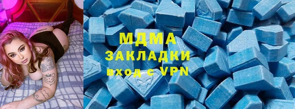 кокс Белоозёрский