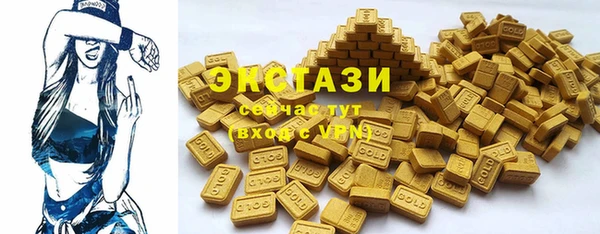 кокс Белоозёрский