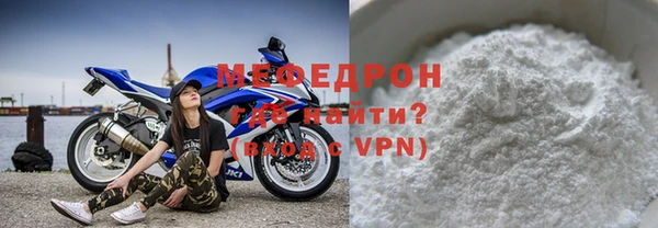 кокс Белоозёрский