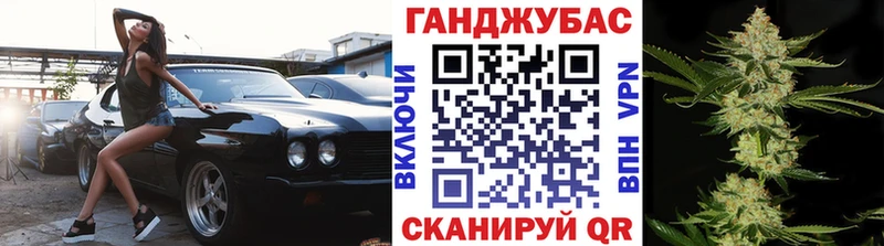 Бошки Шишки конопля  Малоярославец 